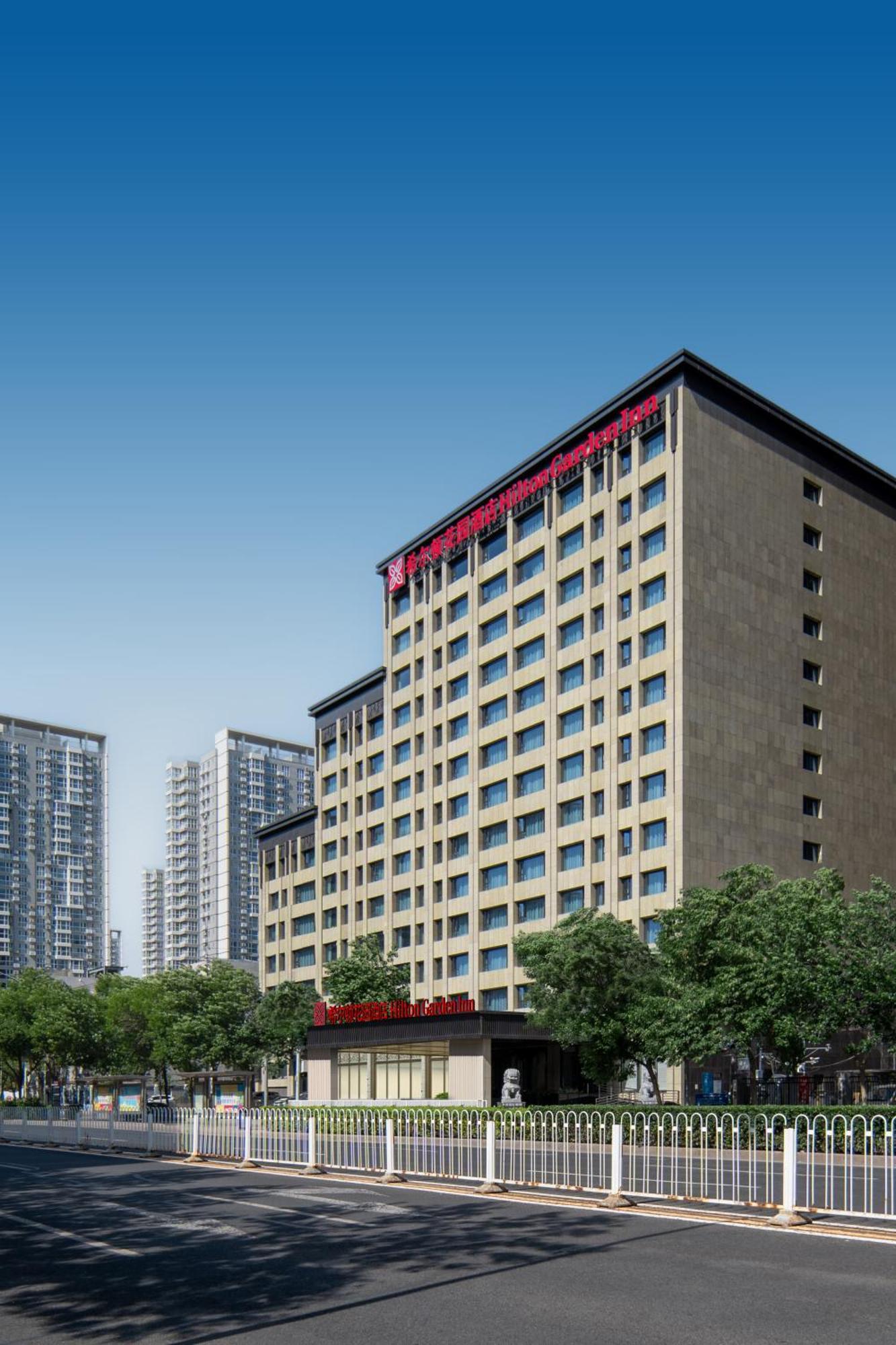 Hilton Garden West Railway Station Hotel Beijing