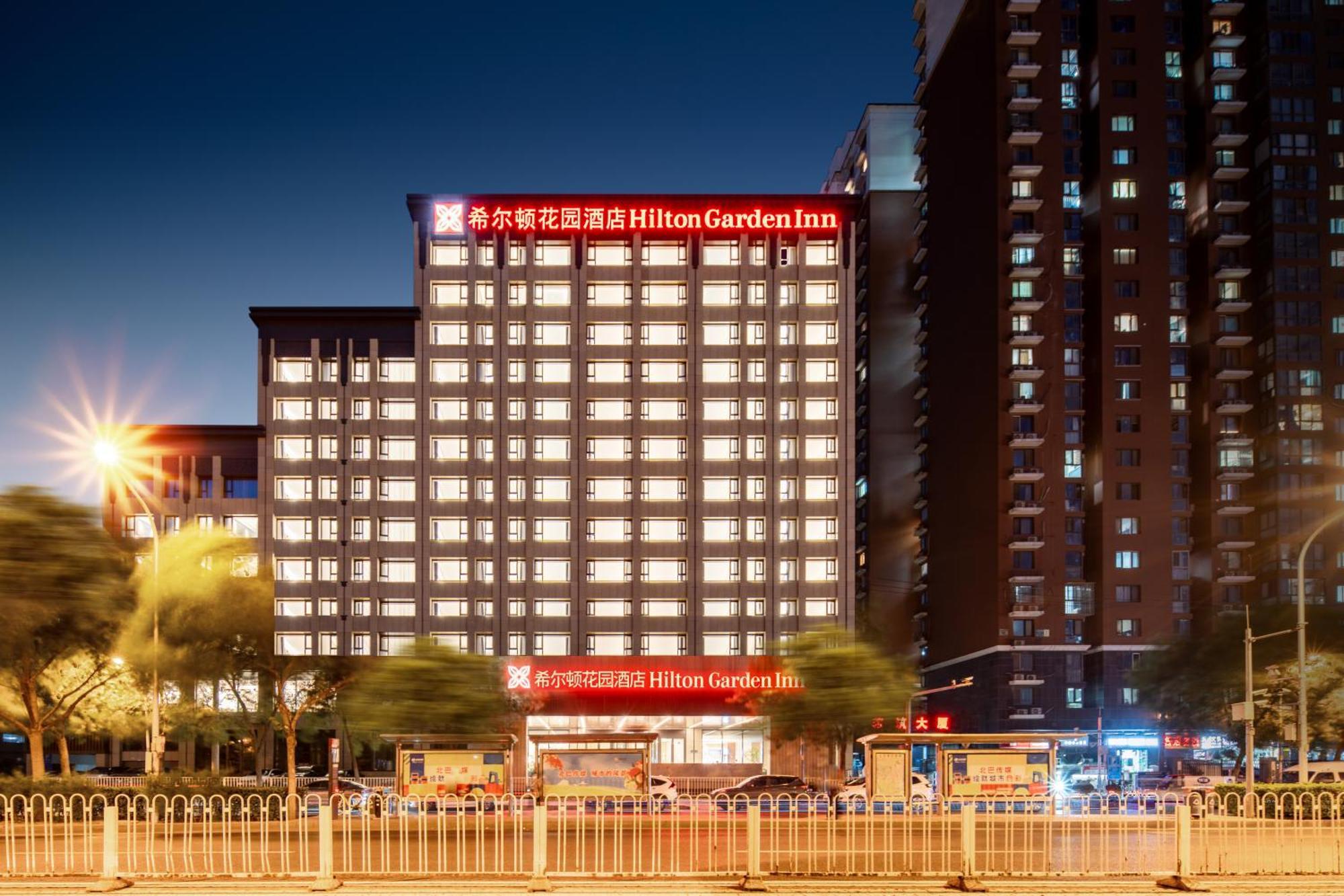 Hotel Hilton Garden West Railway Station Beijing