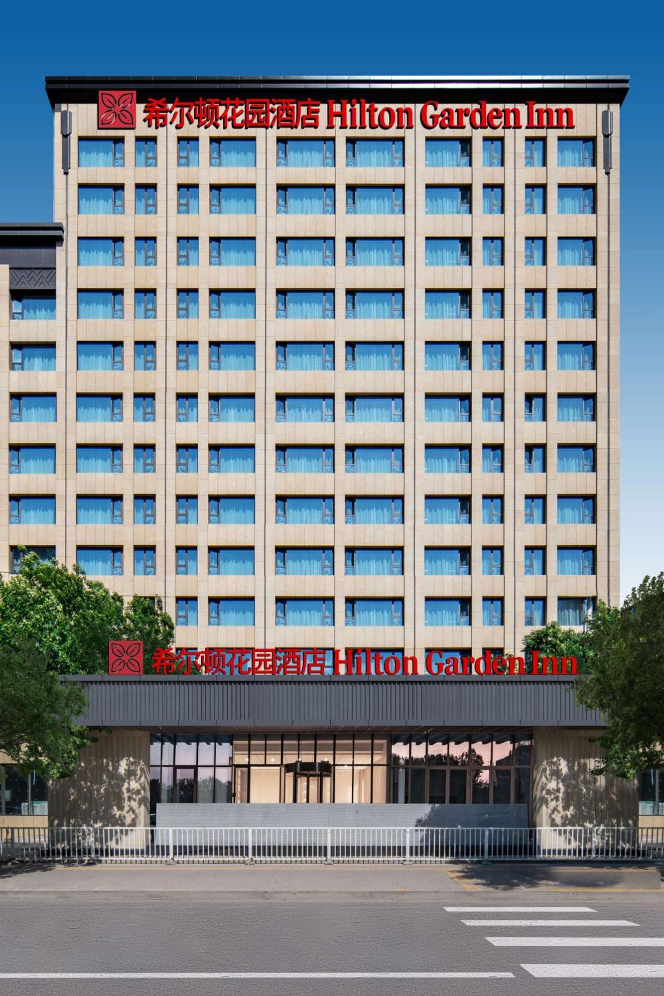 Hotel Hilton Garden West Railway Station 4*