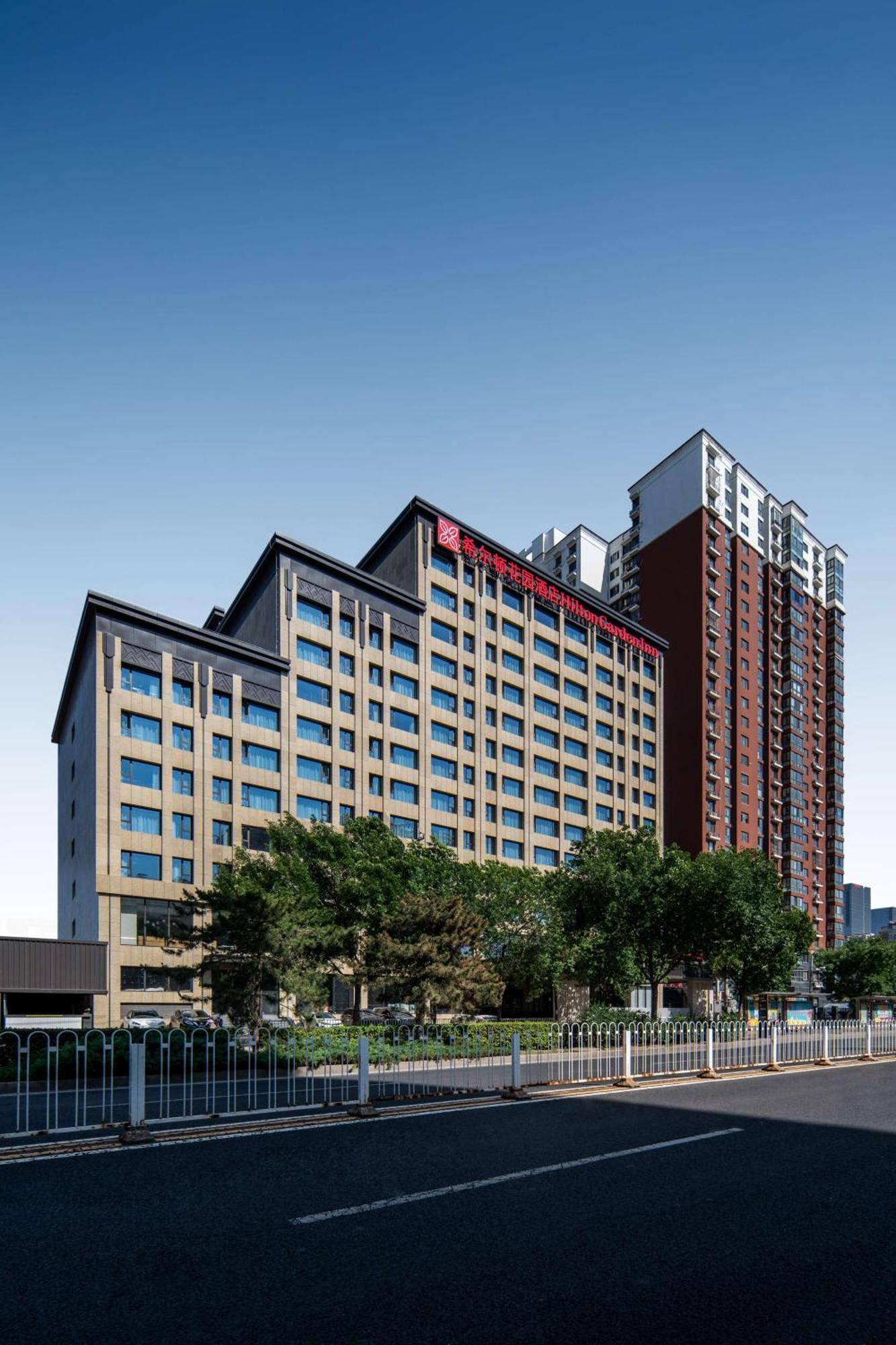 Hilton Garden West Railway Station 4*