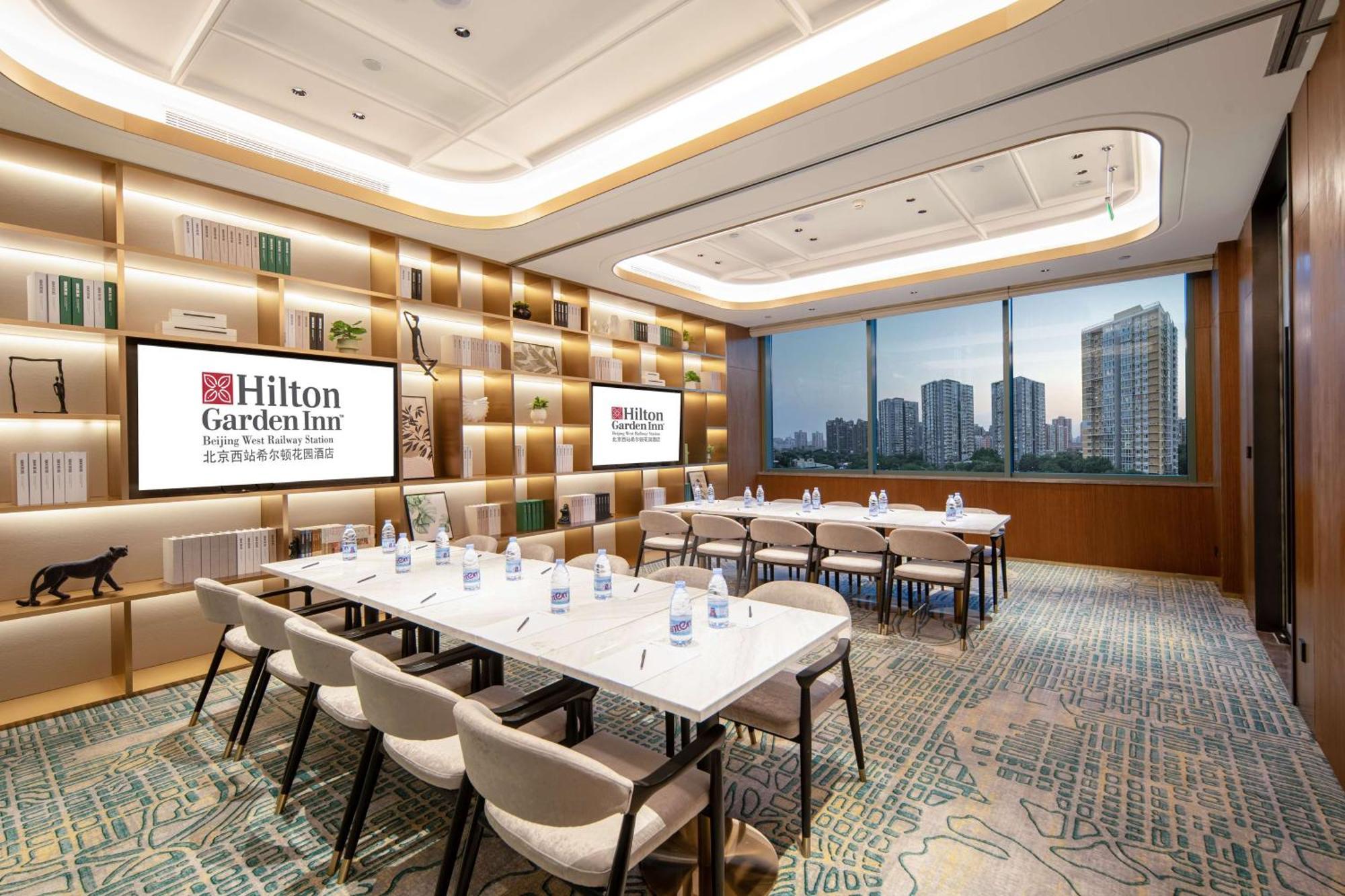 Hotel Hilton Garden West Railway Station Beijing