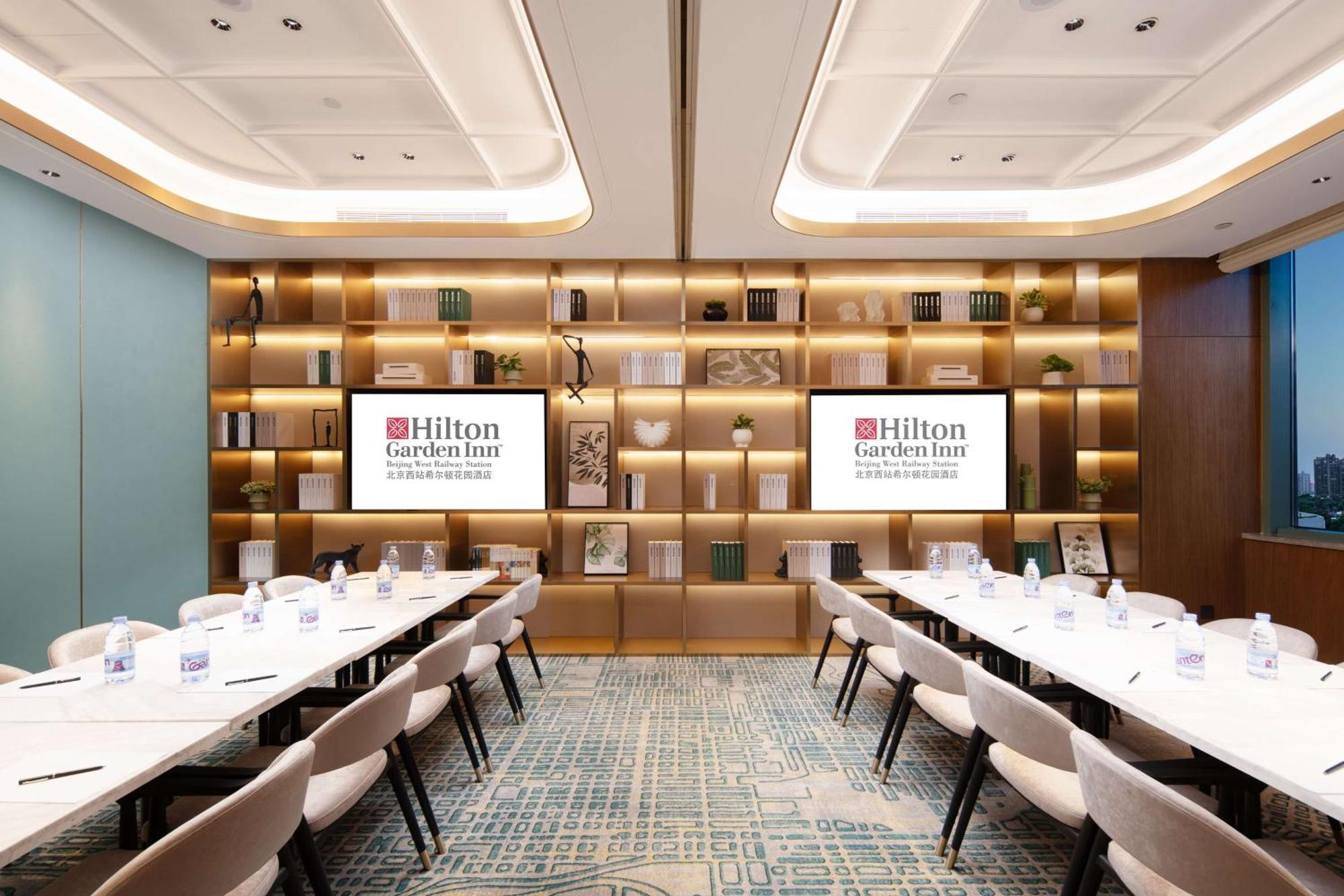 Hotel Hilton Garden West Railway Station 4*